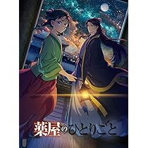 俺だけレベルアップな件 全卷 全12話 Amazon.co.jp: 俺だけレベルアップな件 全12話 完全版BOX
